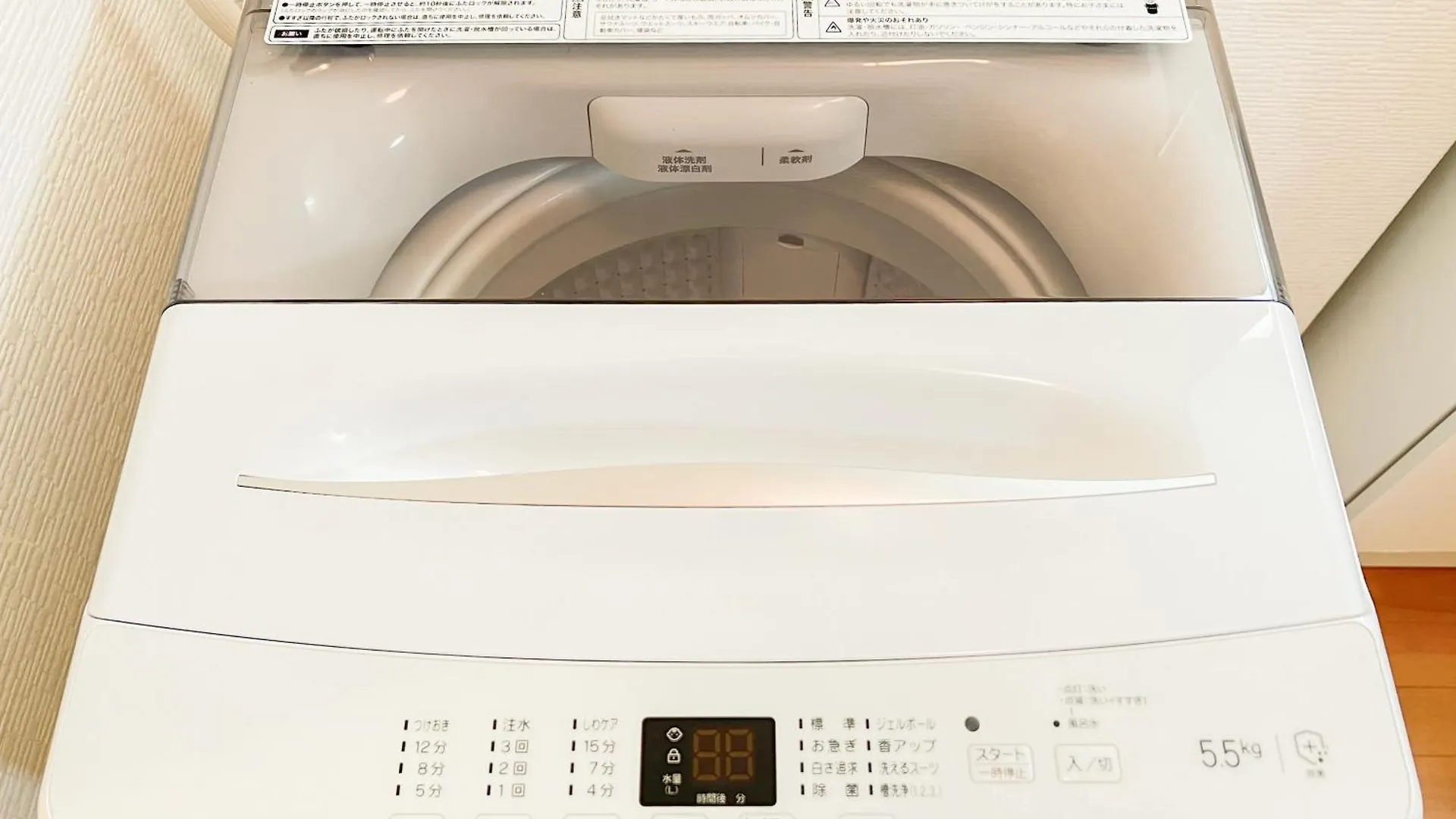 Asakusa 2 Bedrooms&Living Max 6Ppl Free Wifi Tokyo Apartment